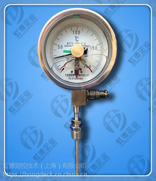 WTYYX2-1021虹德测控供应电接点远传温度计
