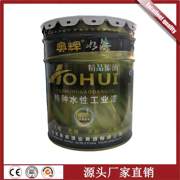 ���չ�Ӧ���������Ƹ�ɫ��������� �������� �������