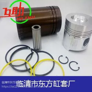 临清市东方缸套厂大量供应无锡1100系列柴油机气缸套