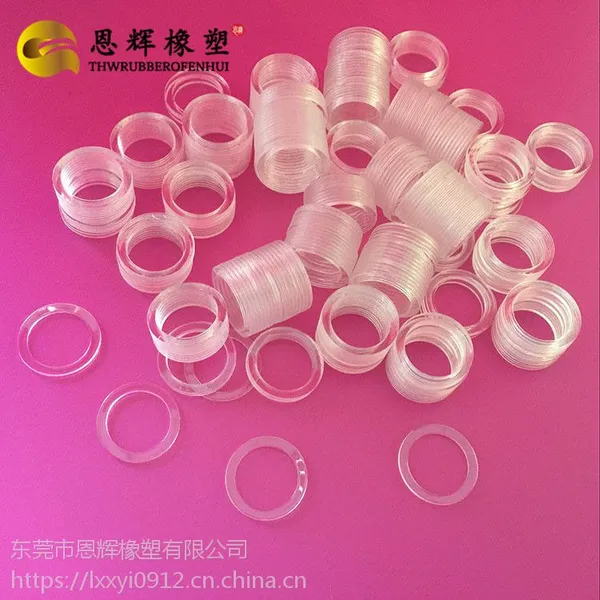 供应优质PVC塑料平垫圈 PVC硬性绝缘垫片 耐磨损POM赛钢平垫