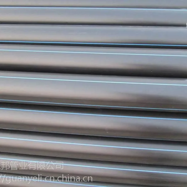 江西pe给水管生产厂家