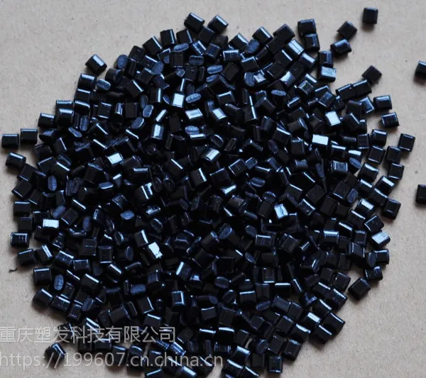 改性耐高温阻燃黑色ABS生产重庆塑发科技