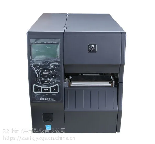 斑马zt410zebra条码机 郑州斑马条码打印机专卖 河南zebra条码机总代 河南斑马打印机售后