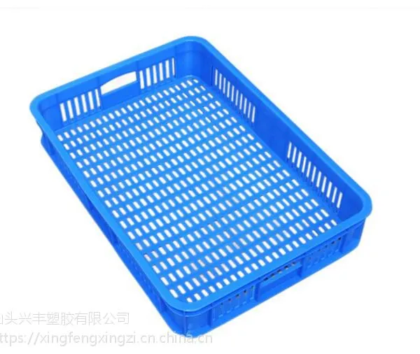 ����ֱ�� 15#������ʳƷ����ܽ���©����PE