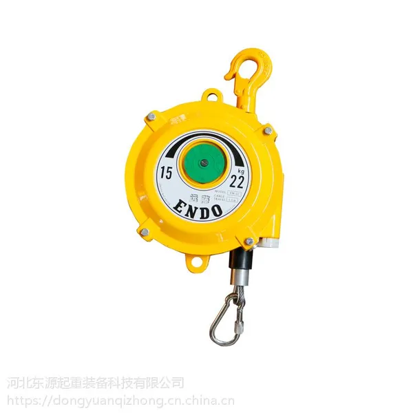 ENDO����ƽ�������� 12-100kg����ƽ���� 15-22kg����ʽ