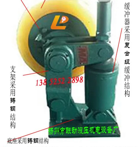 LD300滚轮罐耳,力动LS300,量大价格优惠