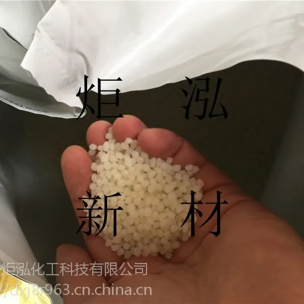 供应韩国晓星POK/M330A/超耐磨、高抗冲 、耐水解/应用于雨伞头、锂电池壳