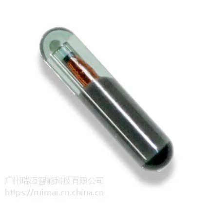 植入式动物电子标签 牛/羊放养标签 动物标识 Remex-001