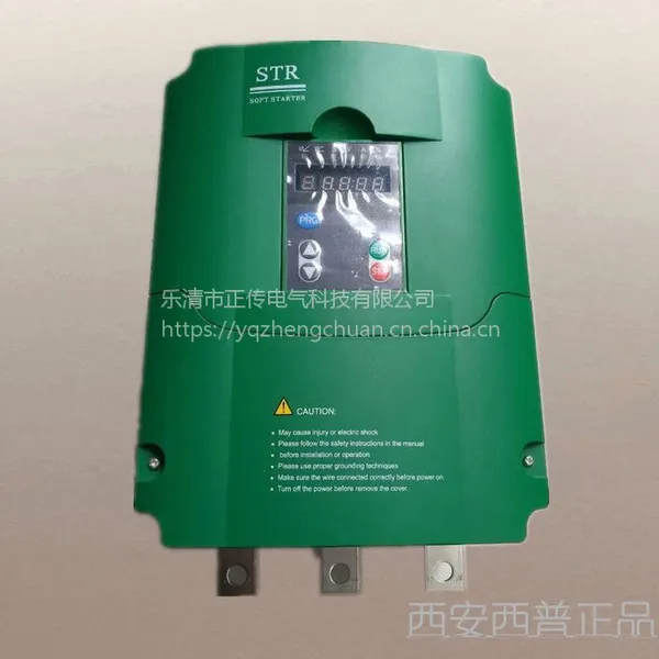 浙江总代西普软启动器90kW/110kW STR090L-3/STR110L-3电机启动器