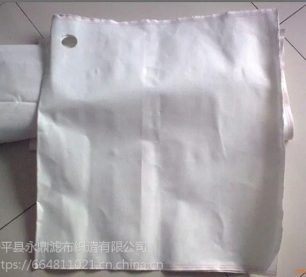 供应洛阳滤布 及滤布价格、型号