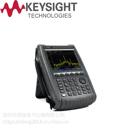 Agilent N9962A回收出售N9962A安捷伦N9962A分析仪