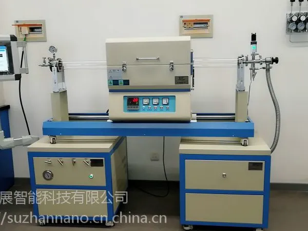 苏展--高品质石墨烯制备设备,CVD真空高温管式炉
