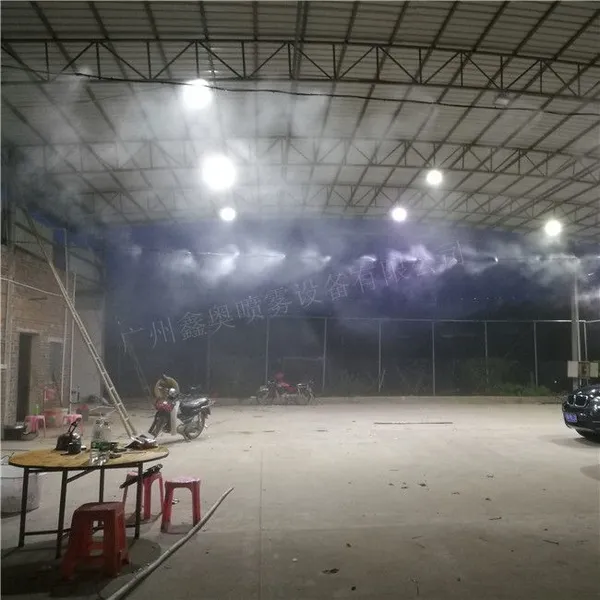 鑫奥喷雾设备户外大棚自动喷雾降温设备 温室食用菌养殖高压微细雾化喷雾系统