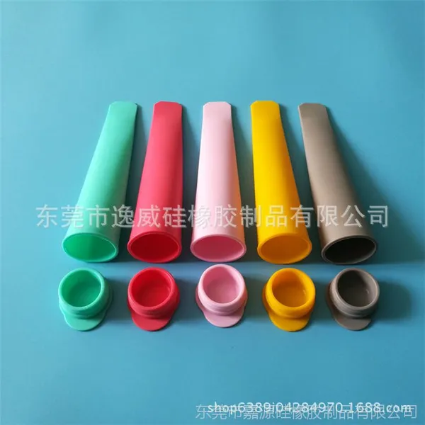 ����DIY�轺����ģ�� �ֱֳ���ģ�߹轺������ģ  �轺�Ʊ�ģ
