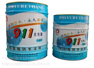 广州佳阳防水双组份聚氨酯防水涂料公司知名品牌