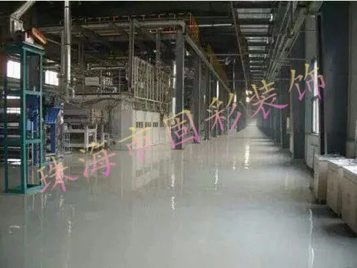 �麣�������ܷ�̻�����ƺ��۸��麣�������ܷ�̻�����ƺ��ʩ�����麣�������ܷ�̻�����ƺ�ᣬ�����ƺ