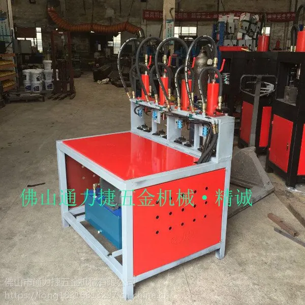角铁冲断机,五金管材冲孔,精诚围栏打孔机