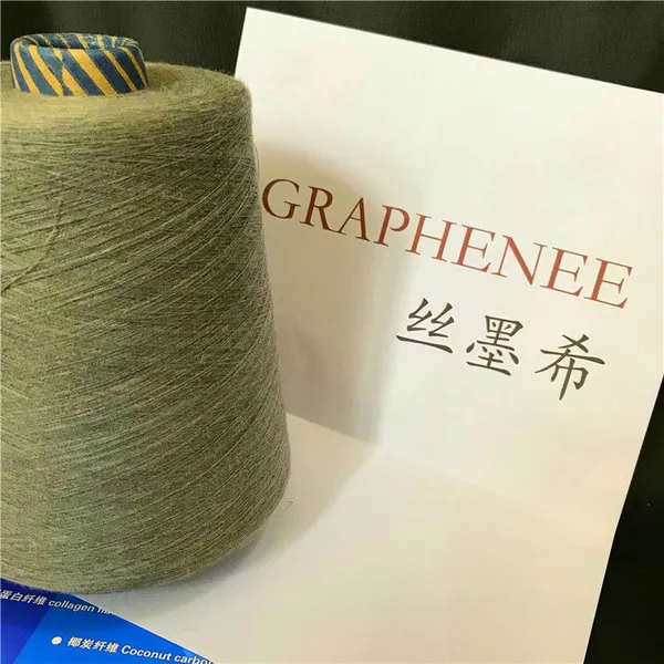 GRAPHENEE��˿īϣ��ʯīϩ��GRAPHENEMAX��ʯīϩ����