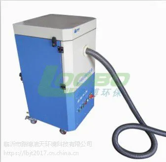 高负压焊接烟尘净化器 路博洁天 LB-JF190 除尘设备