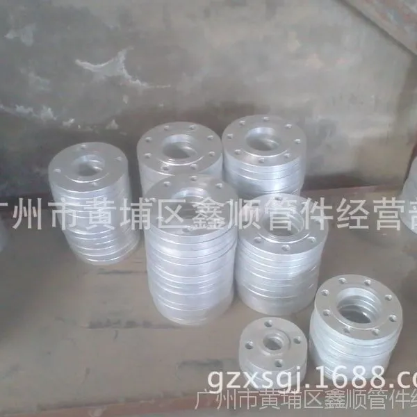 销售铝合金法兰内径50，材质6061