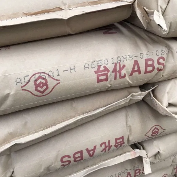 重庆改性ABS耐冲级高光级抗老化750A重庆塑发科技