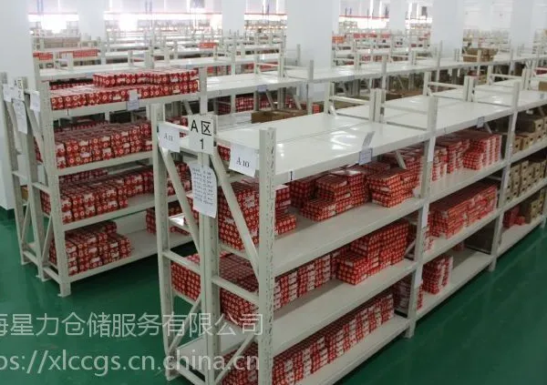 杨浦区电商仓库出租,微商,淘宝,天猫等平台爱都可以哦