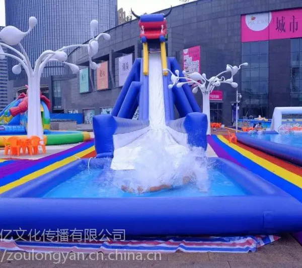 �ļ�����ˮ�ϳ�ص��߳������-����һ��ˮ����԰