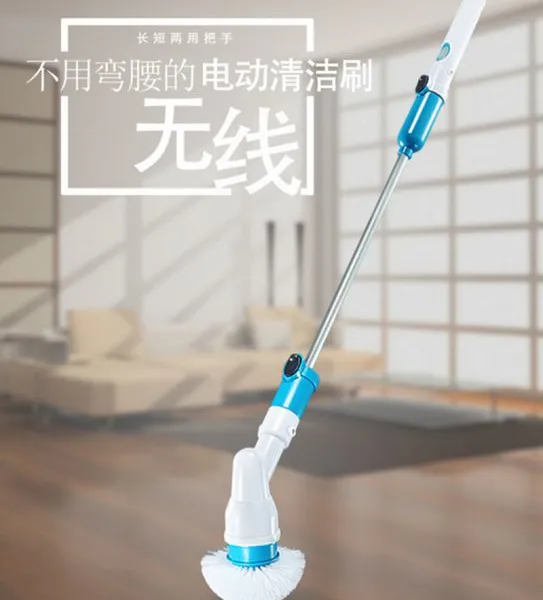 Turbo scrub 多功能电动长柄家务清洁刷套装组合spin scrubber