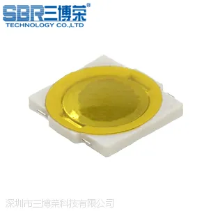 三博荣供应贴片式4.8*4.8 超薄按键 黄色薄膜 轻触开关