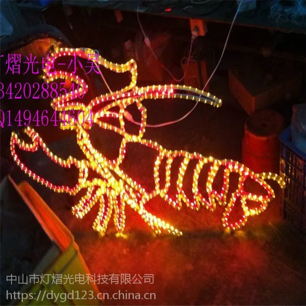 灯熠LED造型灯厂家定制滴胶动物灯 立体火烈鸟 鸽子图案灯