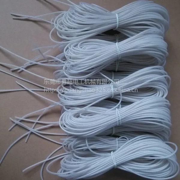 碳晶墙暖系列碳纤维发热线挤出机