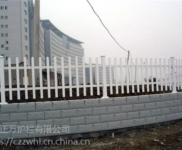 浙江东阳PVC花坛栅栏 浙江永康PVC变压器围栏 浙江金华PVC护栏 浙江东阳PVC花坛栅栏