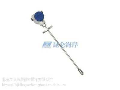 北京昆仑海岸液位传感器JYB-KO-Y1AG 直杆状不锈钢管连接式