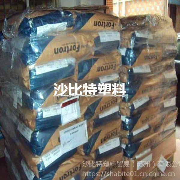 现货供应PPS 美国泰科纳 4332L6