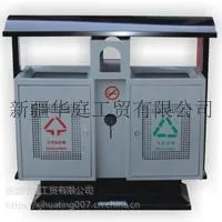 新疆垃圾桶/华庭美居垃圾桶工艺先进货源充足/华庭塑木果皮箱生产厂家