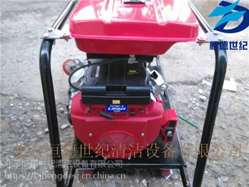 北京疏通机生产厂家 高压疏通机 下水管道疏通