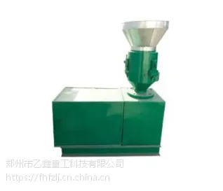 山西忻州款式多样平膜造粒机价格/有机肥造粒机生产厂家