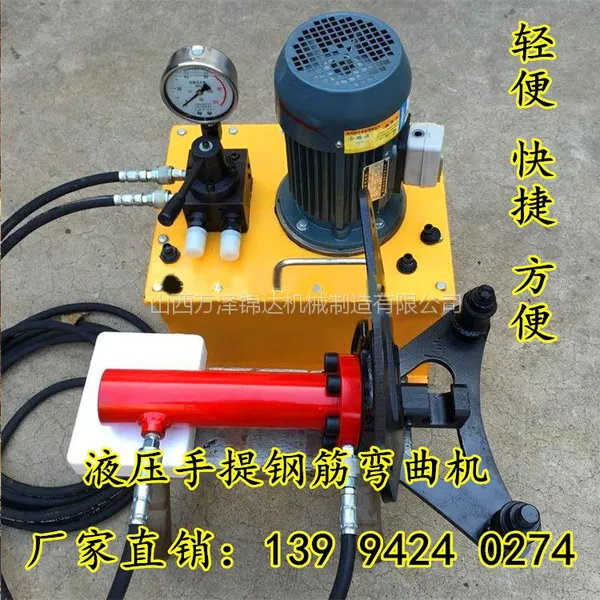 �㶫���������Һѹ����ֽ���������������