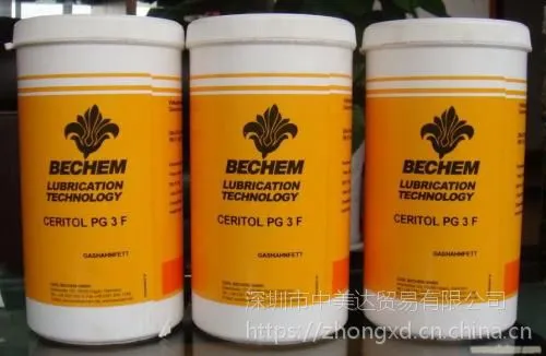 ���ɺϳɳ����� BERUSYNTH GP460 680 1000