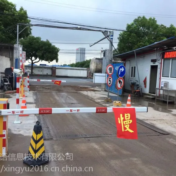 宁波160吨地上衡可安装称重设备结合公司内部ERP软件