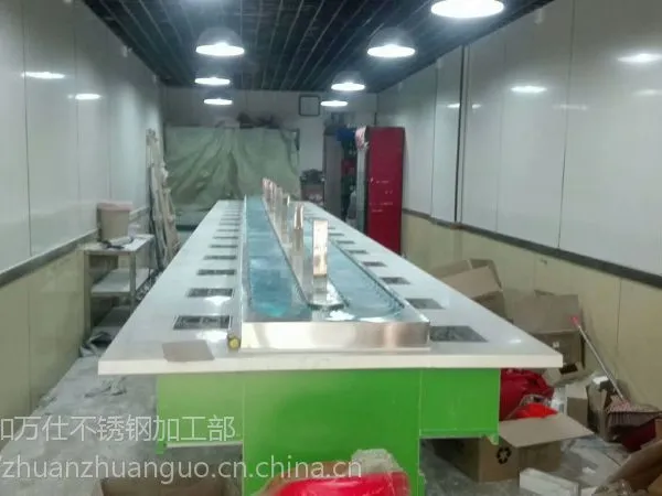 回转火锅传送带多少钱
