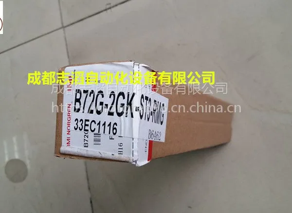 B72G-2GK-ST3-RMN诺冠过滤减压阀norgren过滤调压阀B72G系列