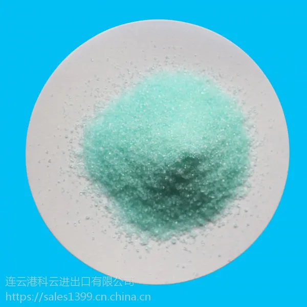科多KOLOD 厂家直销 食品级 硫酸亚铁 七水合物 主含量99.5%