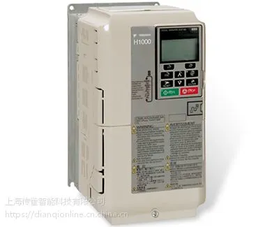 安川通用变频器H1000400V系列变频器H1000系列现货www.dianqionline.com