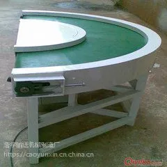 厂家直销非标皮带运输机 浩宇90度180度转弯机 各类型输送机定制