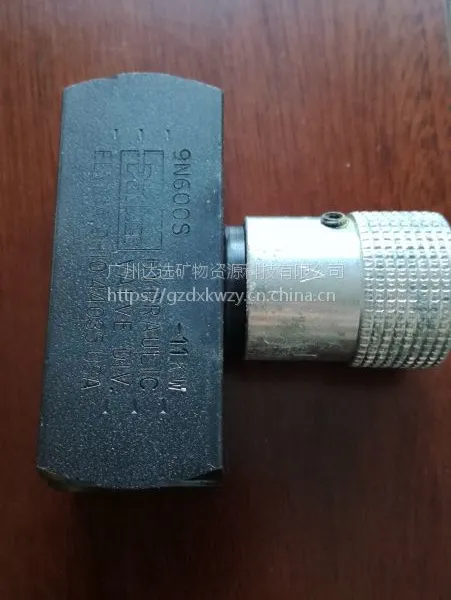 �ֻ���ӦGP100������DX706300120000
