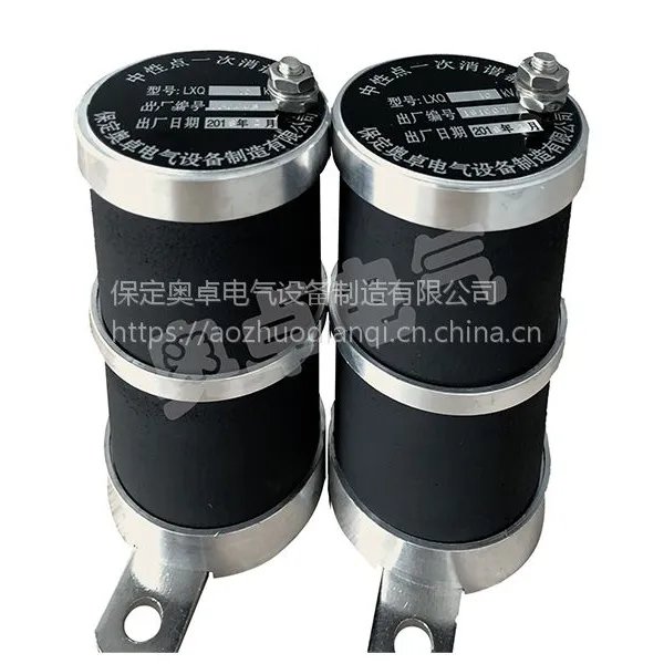 ��׿����LXQRXQһ����г�������������߶�150mm