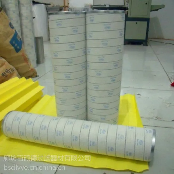 PALL�Ķ�˫���ȳ�������оHC8300FKS39H-YC11�ߴ�