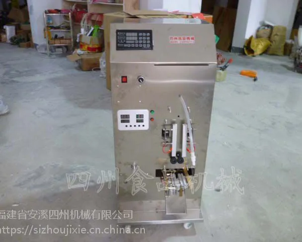 四州全自动膏体辣椒油酱料油醋凉皮调料水封口机定量液体包装机灌装机