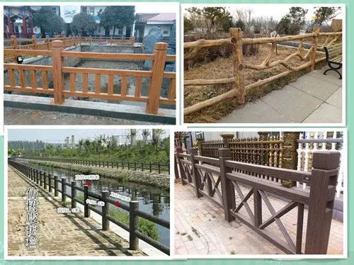 贵州毕节仿木工艺栏杆 小区水泥仿木栏杆批发定制